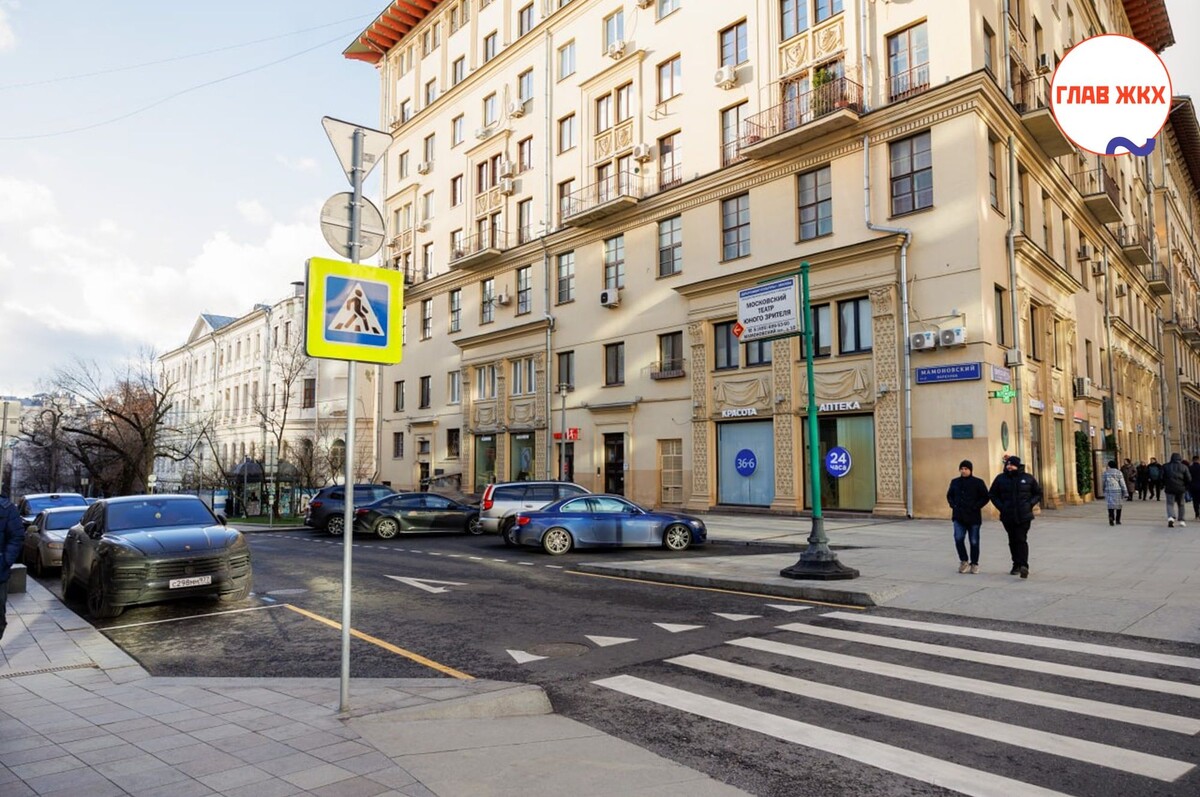 В Тверском районе Москвы завершилось благоустройство 15 улиц
