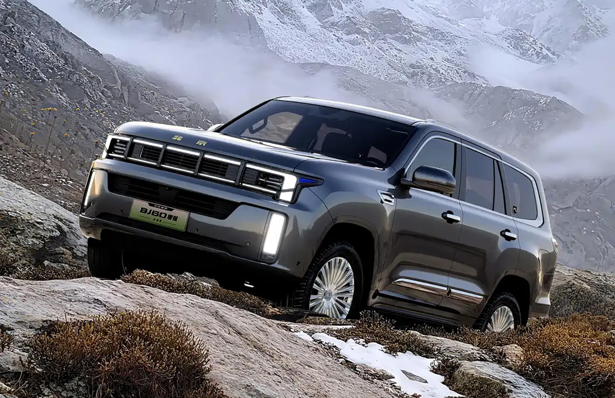 Фото: Autohome  📷
