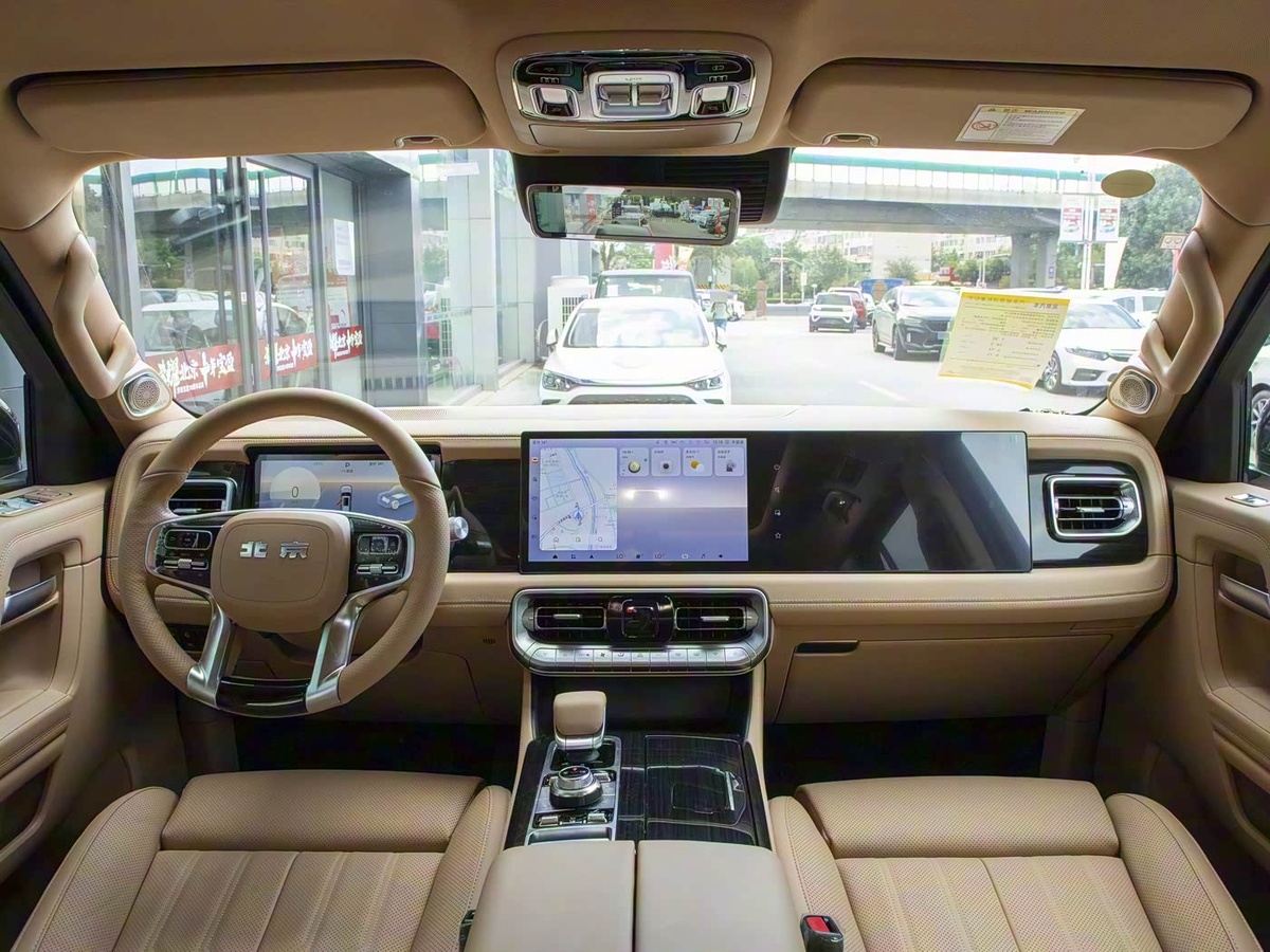 Фото: Autohome  📷
