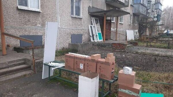    © telegram ukr_2025_ru