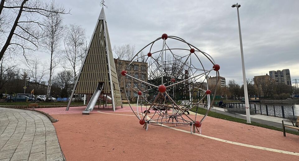    Министерство благоустройства МО