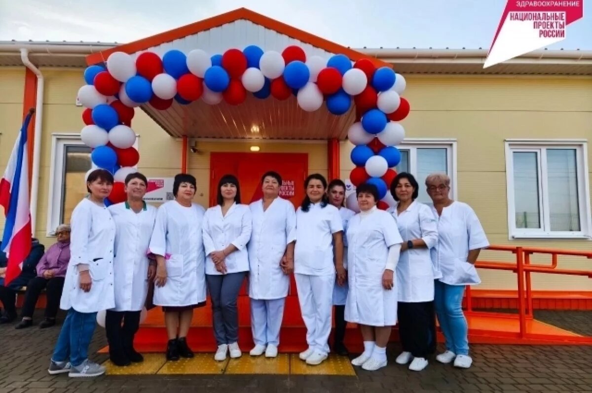    В Крыму открыли две современные амбулатории