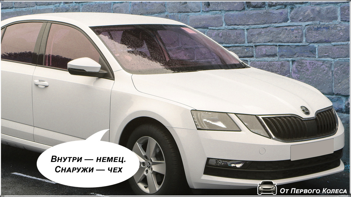 Skoda Octavia. Фото By Vauxford, CC BY-SA 4.0