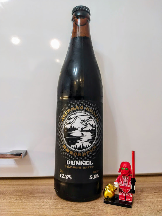 Ходят легенды, что дункель сварил пленный немец)))