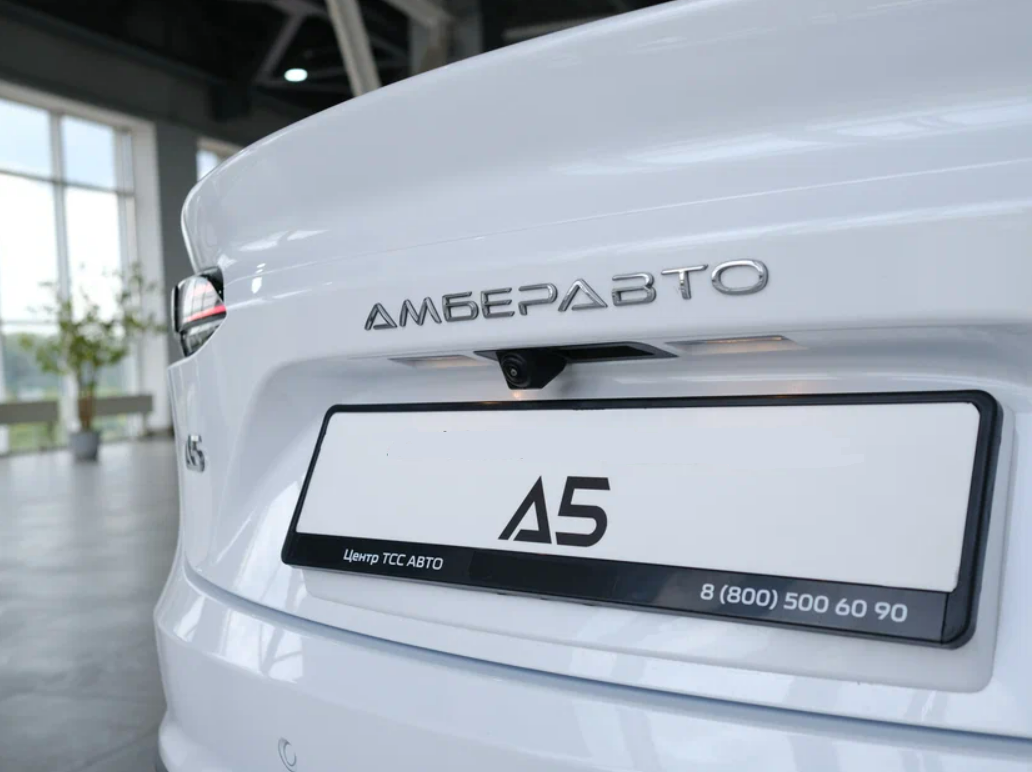 Российский седан А5 разошёлся тиражом в 1 000 штук, но на дорогах его нет. Что это за машина?. Источник иллюстрации - auto.ru