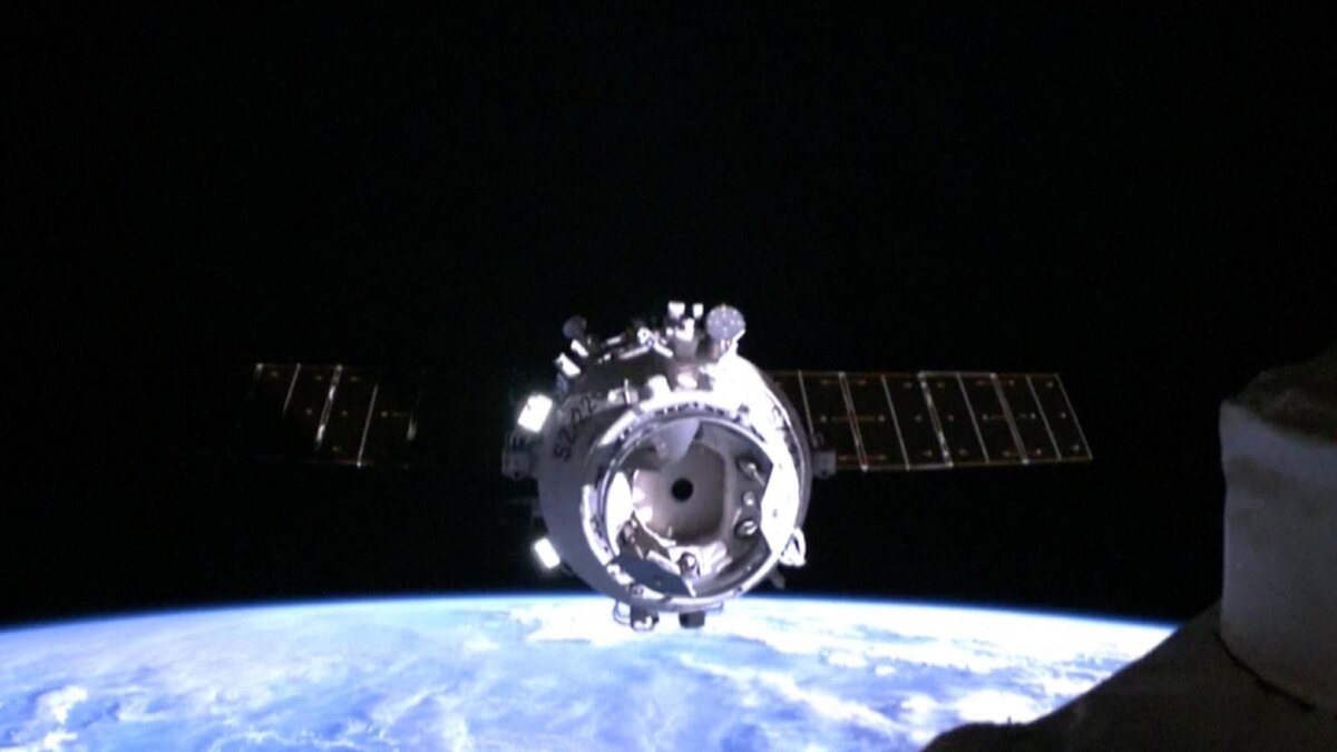 фото: яндекс.