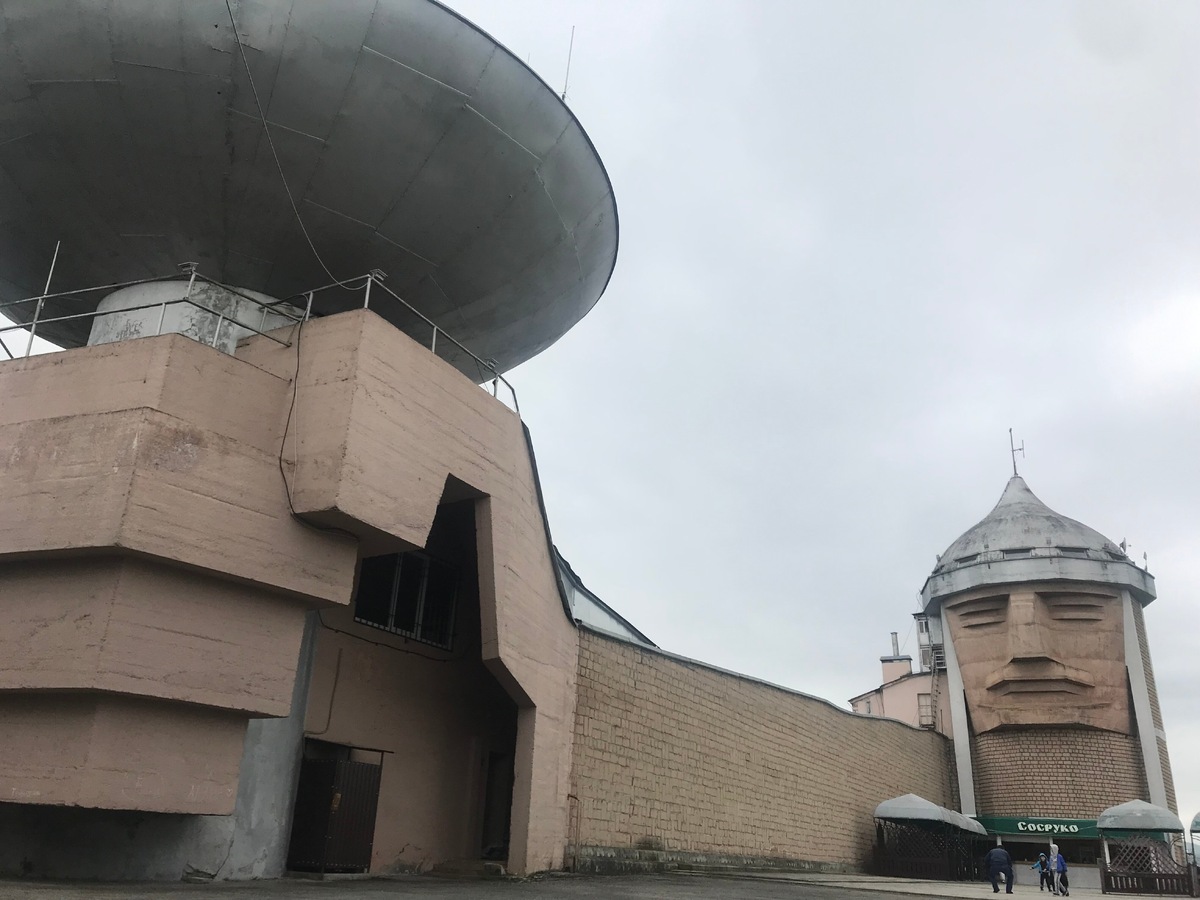 Ресторан «Сосруко»