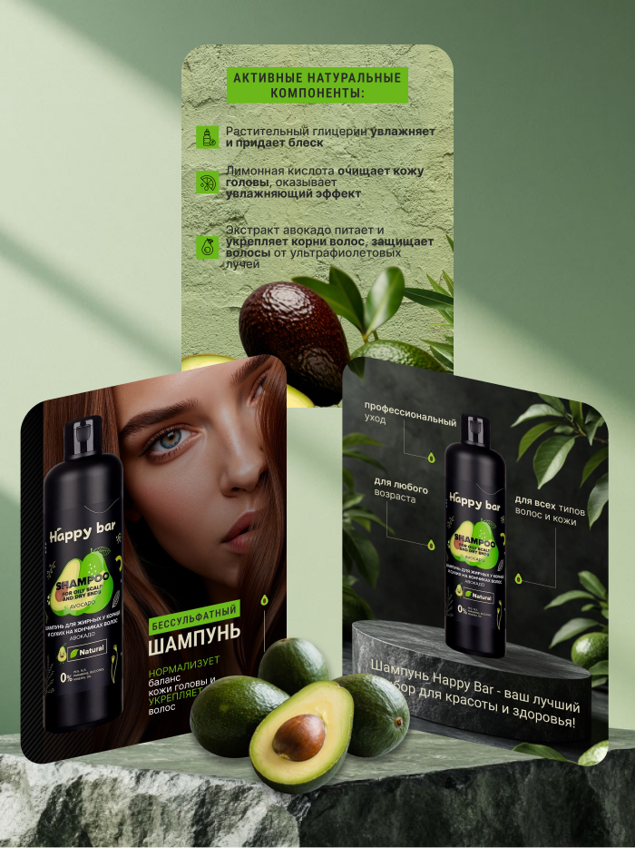 Карточка товара дизайнера https://t.me/designer_Polina_Strukova