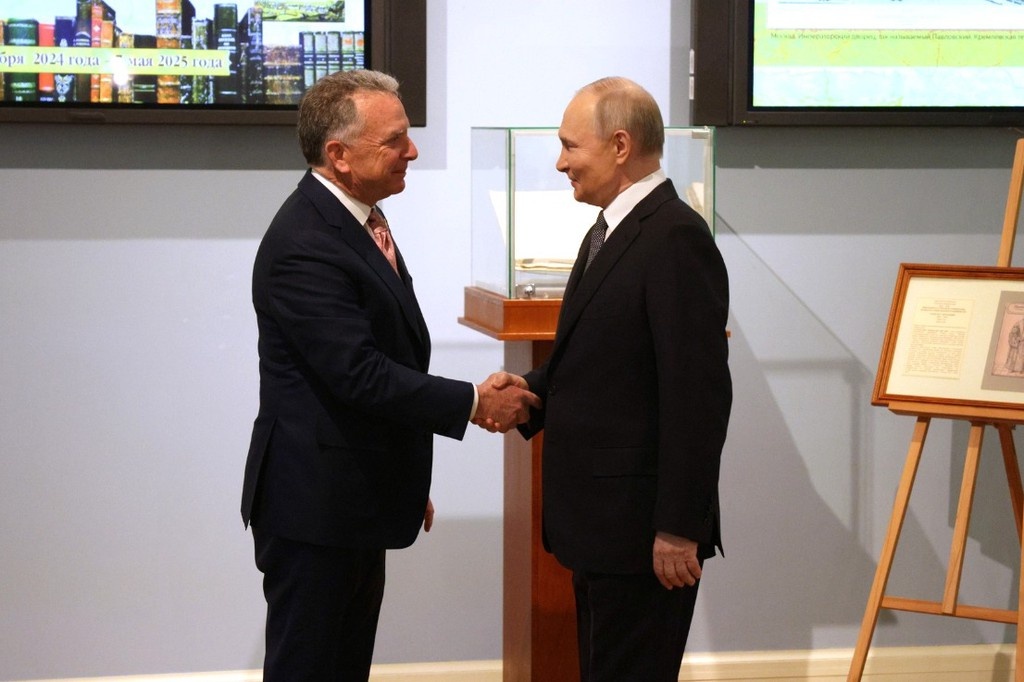    Фото © kremlin.ru