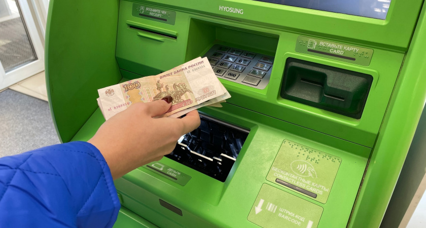    Фотоархив редакции