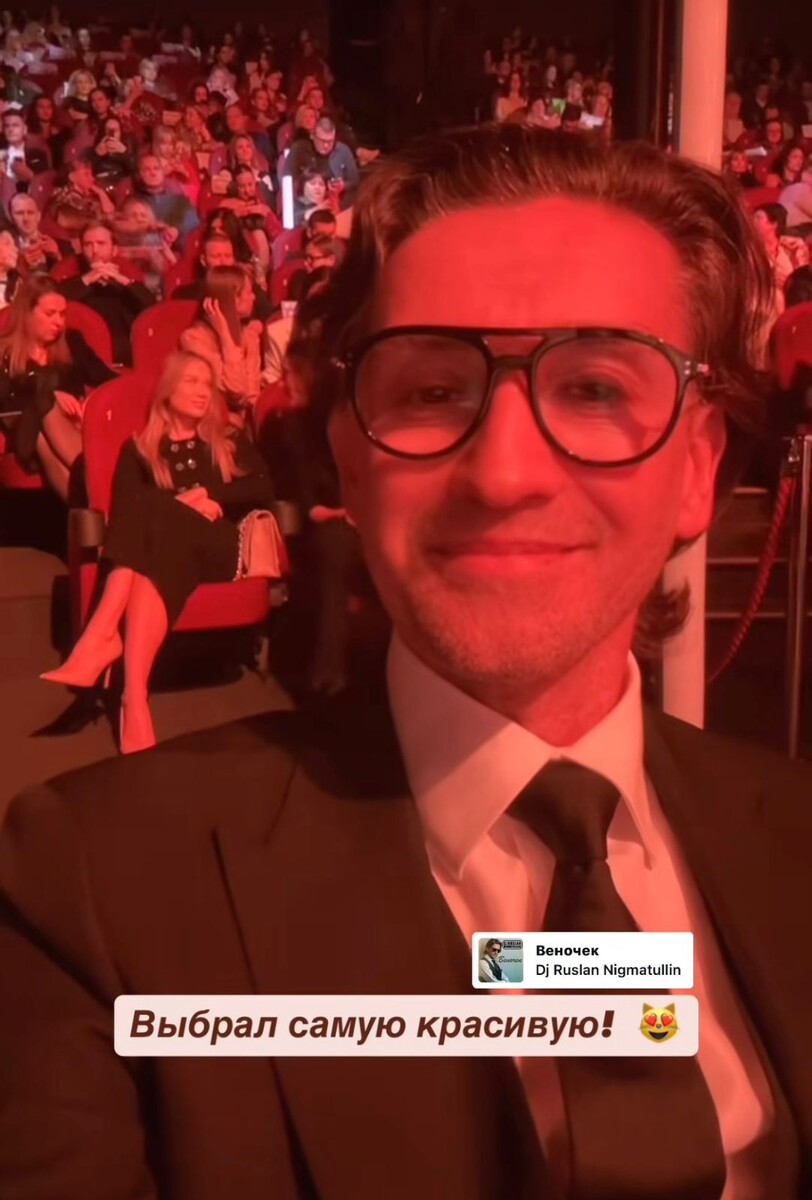 Руслан Нигматуллин / социальные сети футболиста