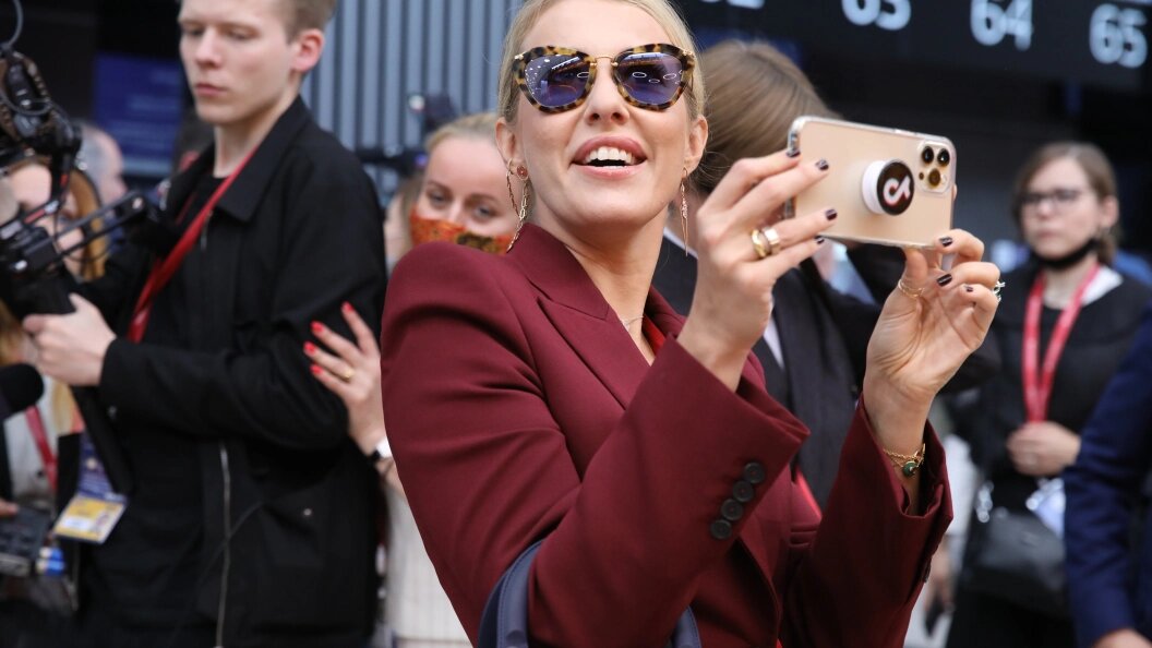    Фото: Царьград