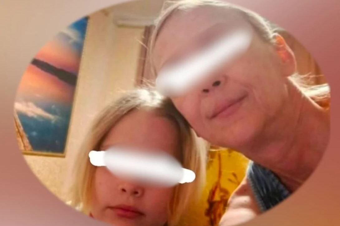     / Источник: © Соцсети