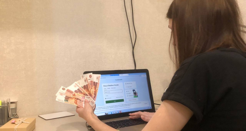    Фото: Волгоград ру