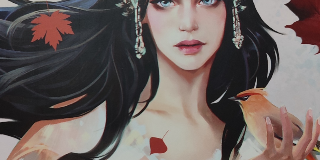 Невеста ноября