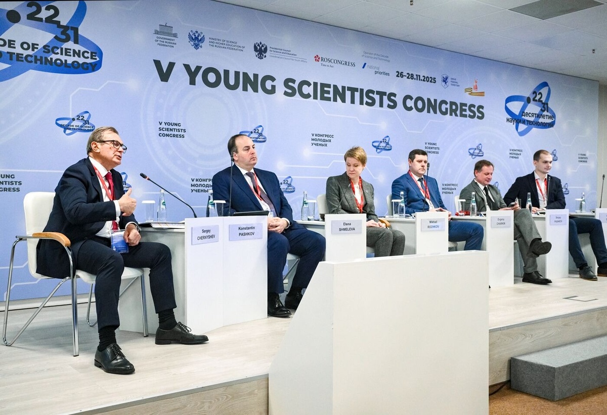 КМУ-2025. От стратегии к практике: внедрение прорывных технологических решений в транспортную систему. Автор: Кирилл Зыков. Источник: Фотохост Конгресса молодых ученых