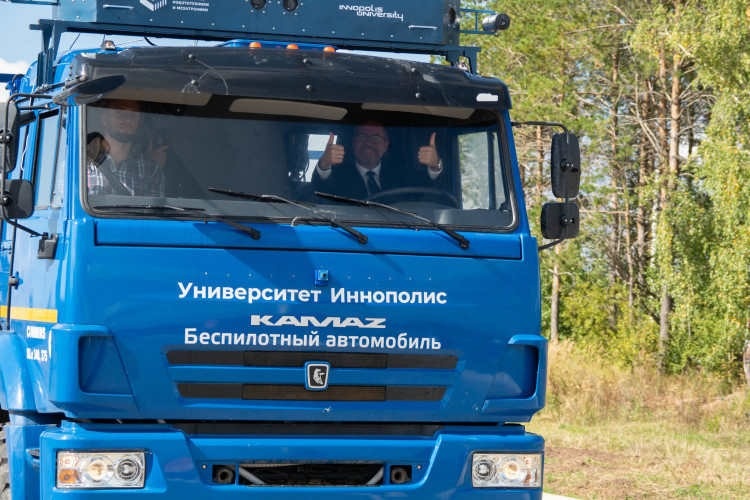 Квантовые ключи и автопилот: что тормозит транспорт будущего