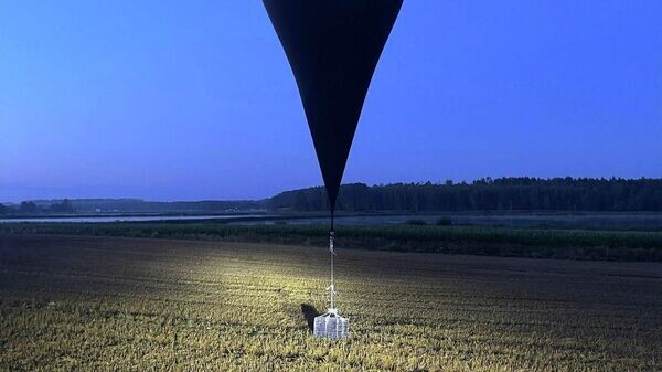    © Photo : Social media page of Valstybės sienos apsaugos tarnyba