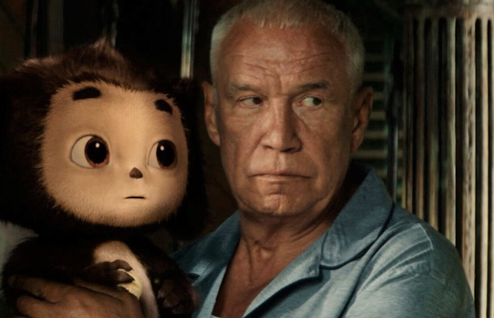 Кадр из фильма «Чебурашка»