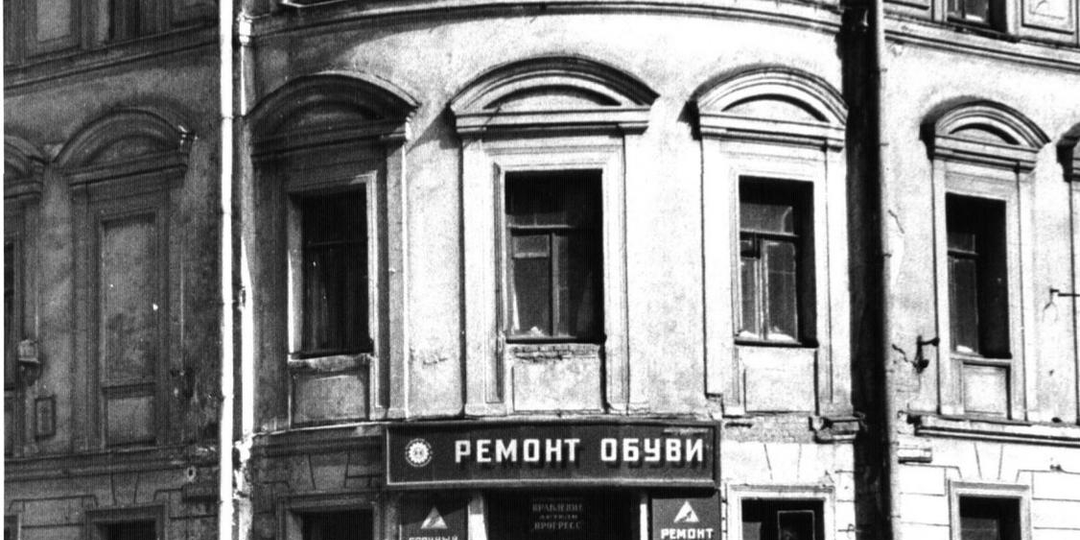 Дом-школа именитого архитектора Матвея Казакова в Москве