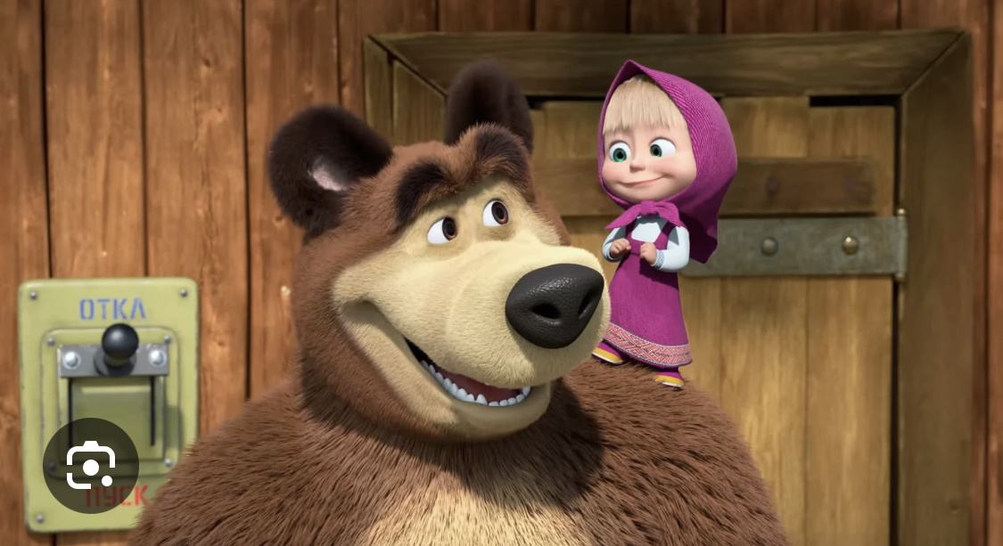 Маша и медведь (кадр из мультфильма)