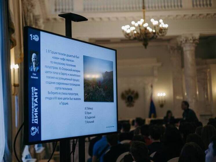     Фото: Пресс-служба Прокуратуры Петербурга.