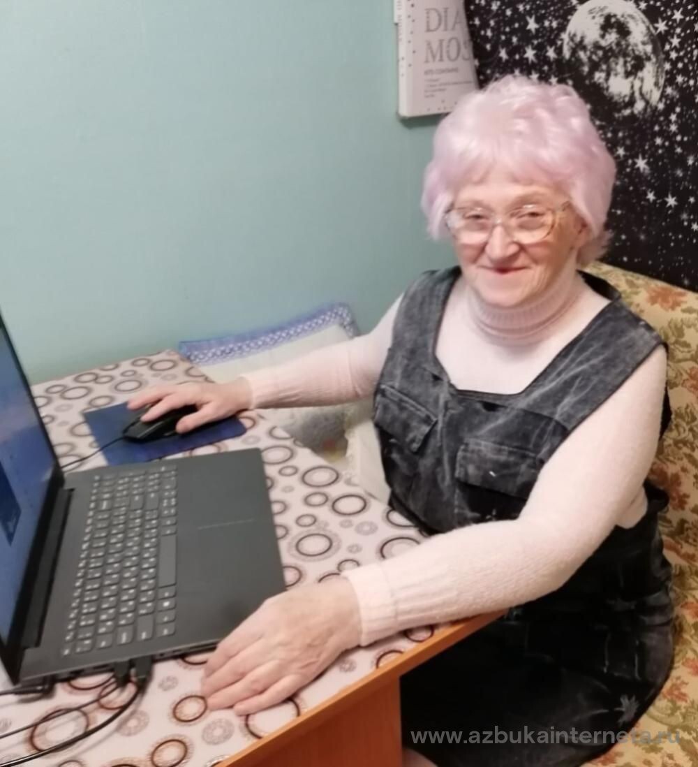 Фото предоставлено автором, Прокофьевой Т.В.