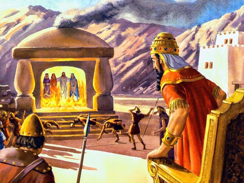 Три отрока в печи огненной 