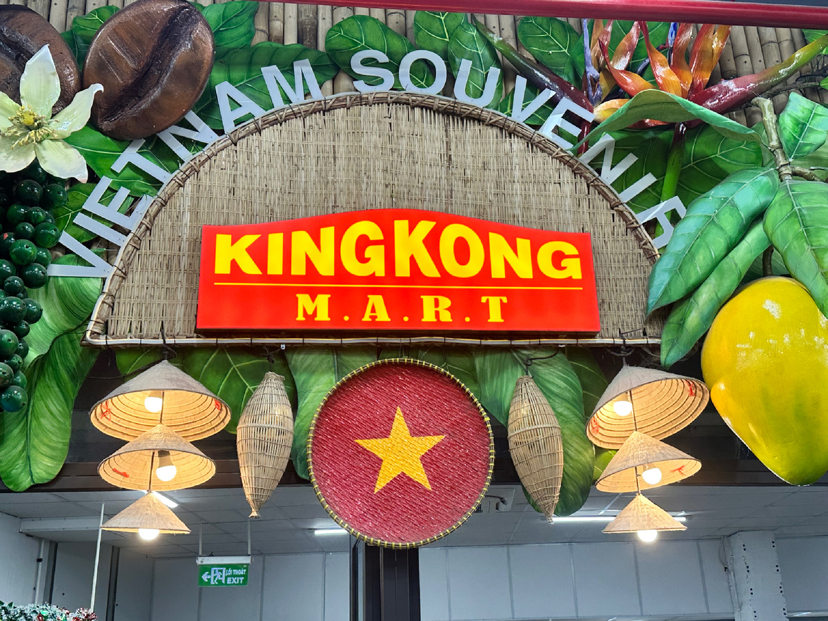 Кингконг на Фукуоке.