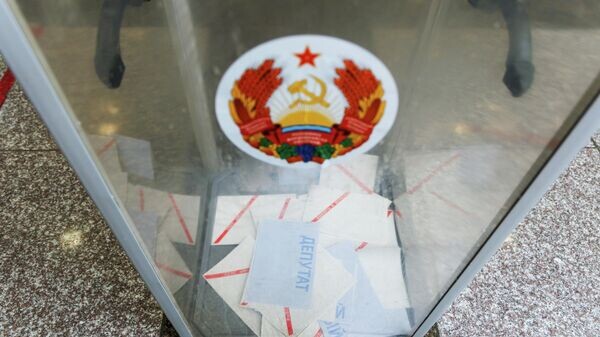    © Sputnik / Артем Кулекин