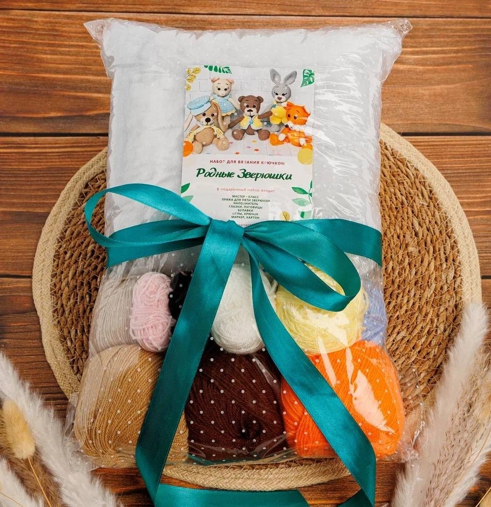 вязаные игрушки / вязание крючком /  игрушки ручной работы / набор для вязания