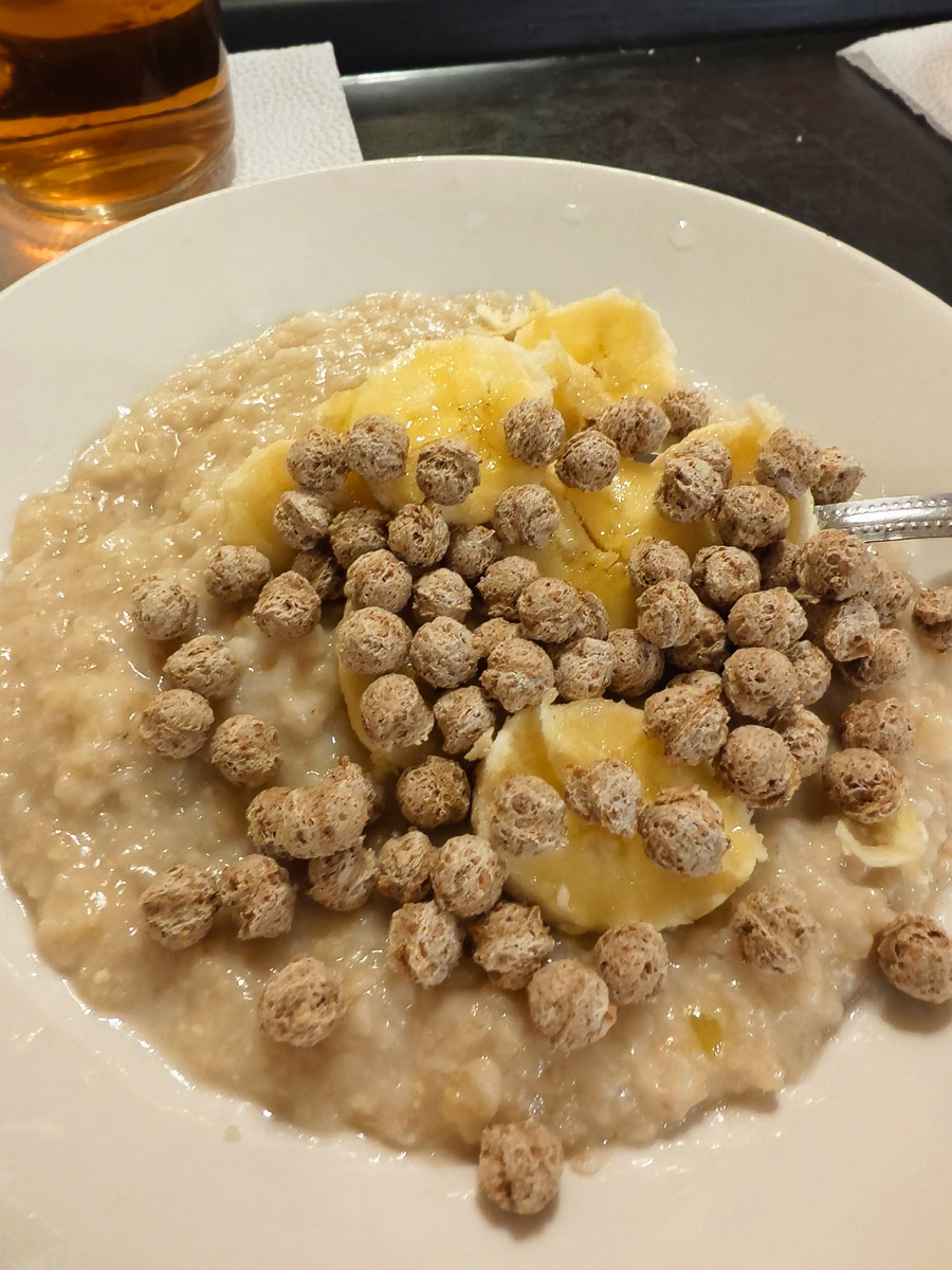 Мой завтрак