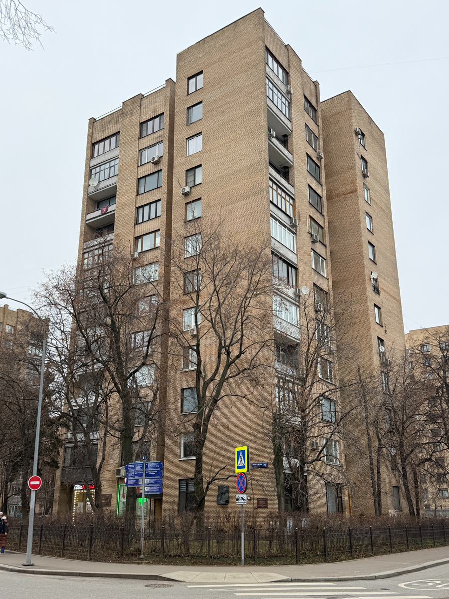 Переулок Хользунова, 6