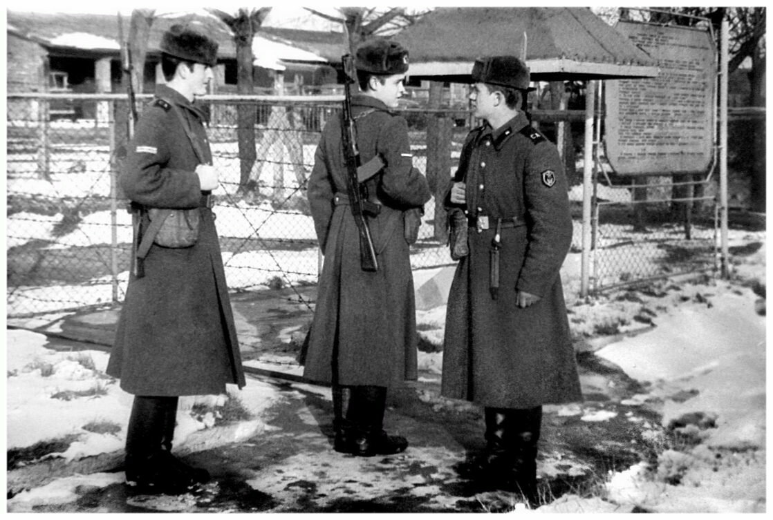 Смена караула...