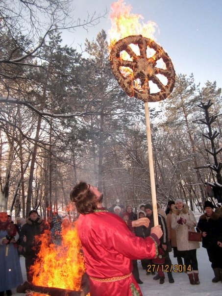 litlife.club День зимнего солнцестояния 