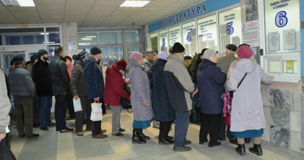 "Талонов нет, но за деньги найдём". Как государственные больницы превращаются в частные лавочки за наш счёт и что с этим делать