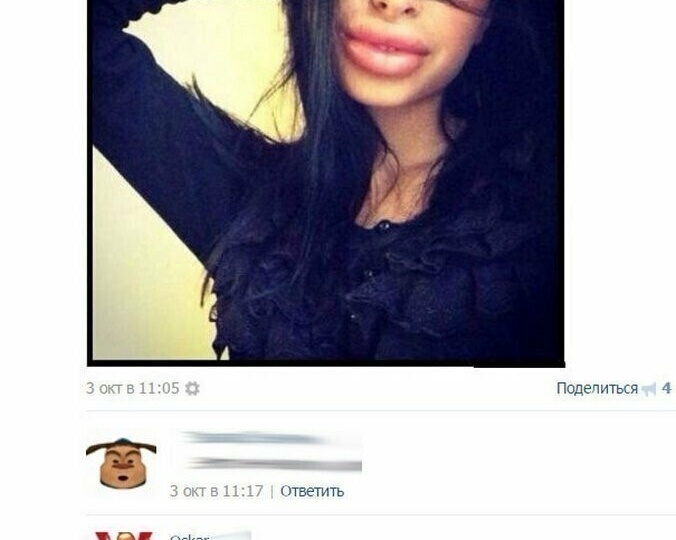 «Комментарии к Фоткам».Смех Приколы Позитив..