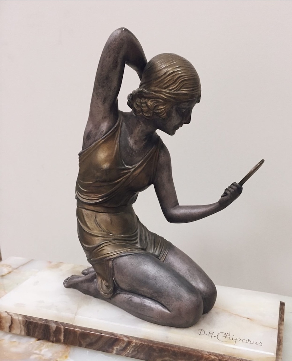 Чипарус. Фотографировала я. 