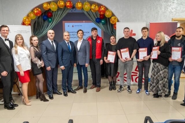    Фото: Брянское областное отделение Российского Красного Креста