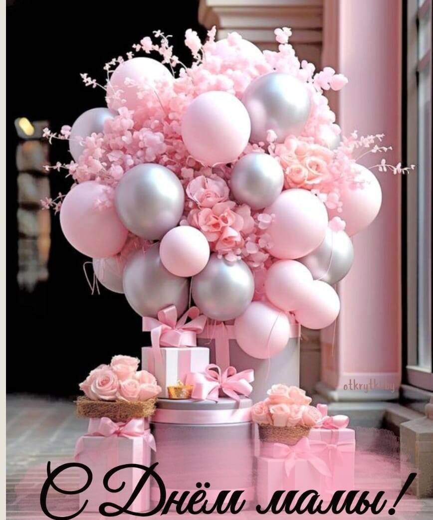 Фото взято из открытого источника 