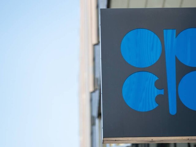    Фото: ТАСС/EPA/MAX BRUCKER