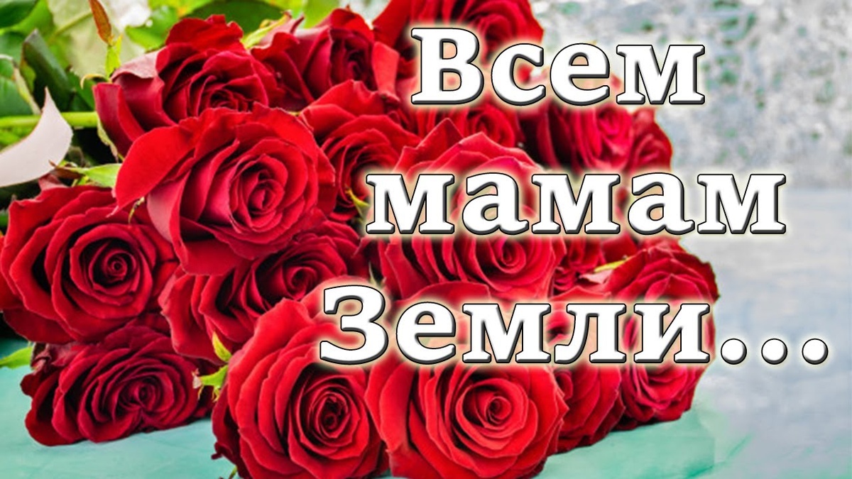 Из открытого источника