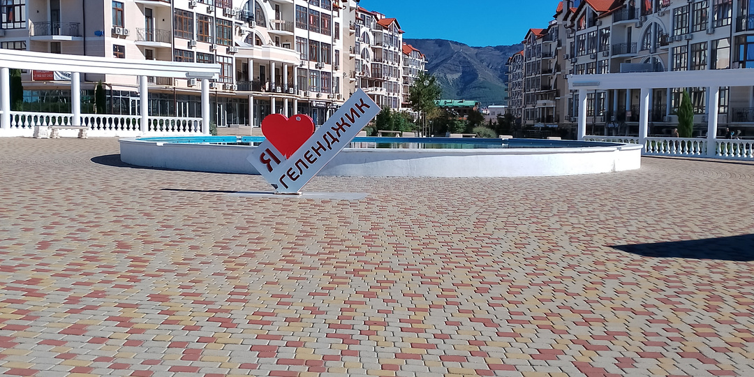 Краснодарский круиз. Геленджик