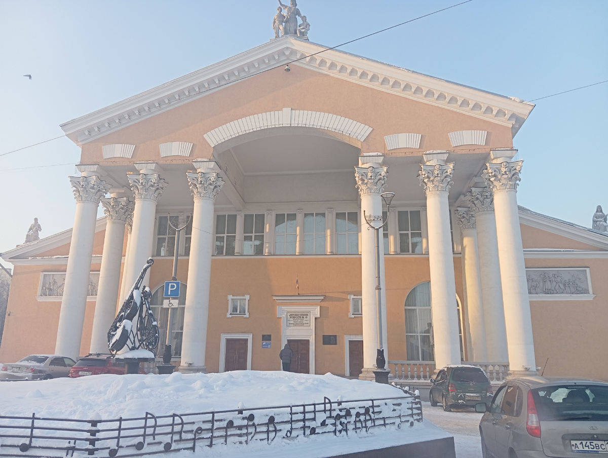 Музыкальная школа