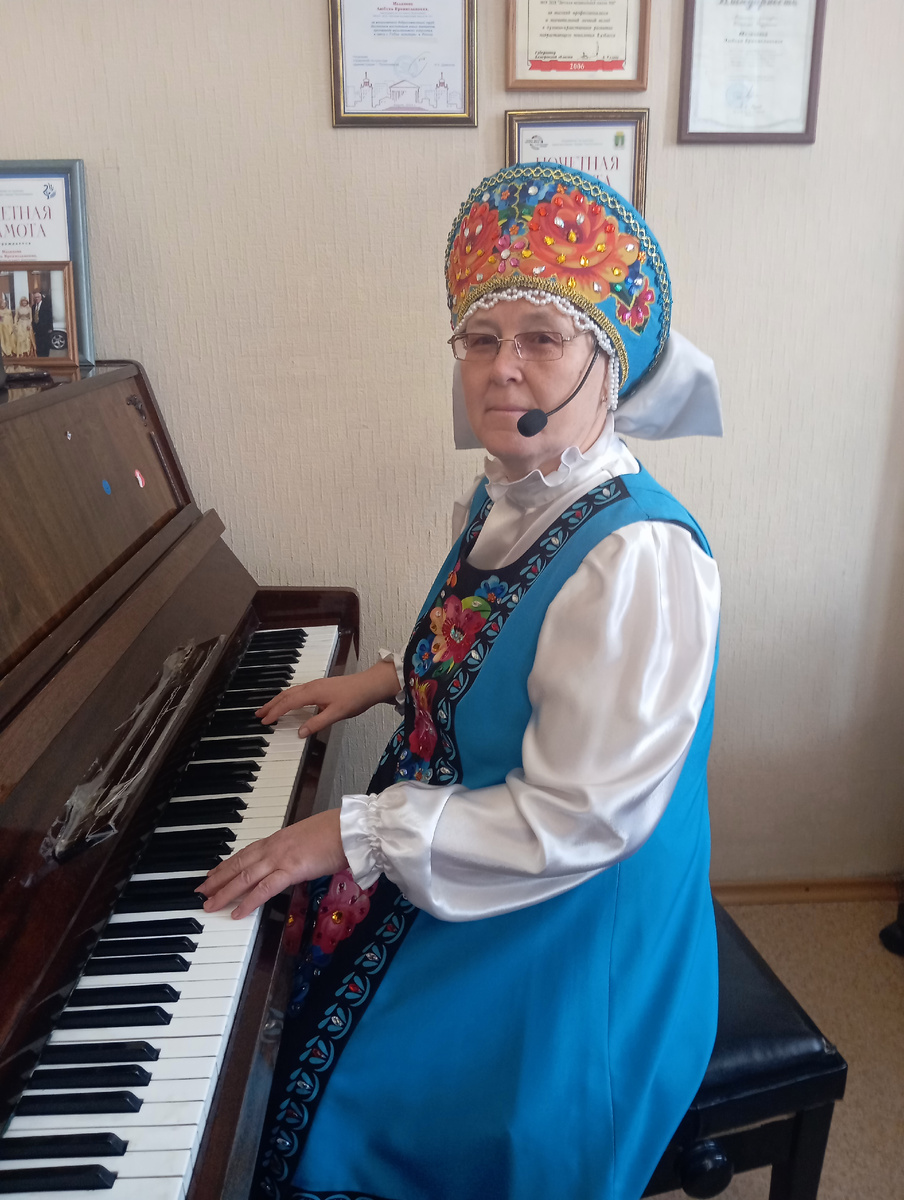 Я типа играю