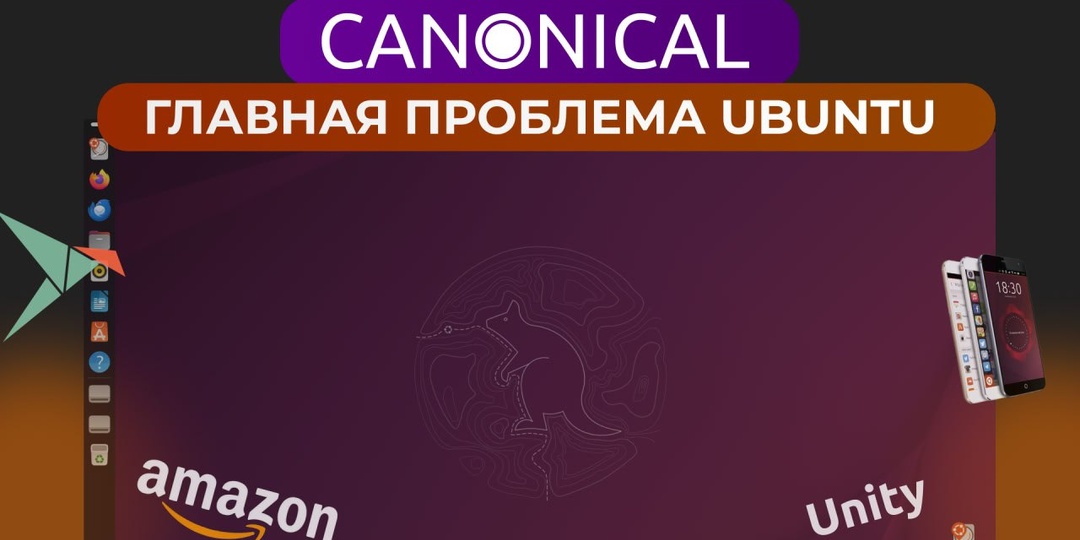 Новое видео