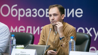 400 миллионов на «апгрейд» профессоров: Яндекс запускает тотальное обучение вузов ИИ-технологиям