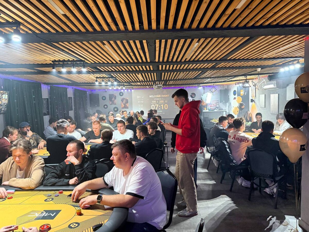 Moscow Poker Club - MPC