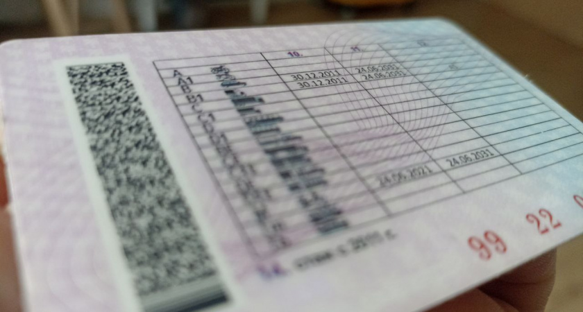    Фото из архива редакции