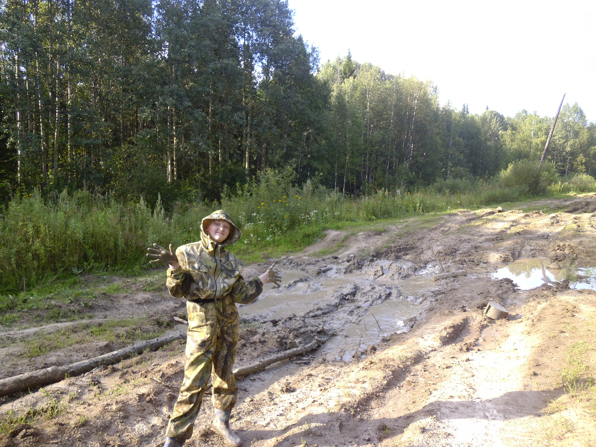 Наш главный помощник и вдохновитель